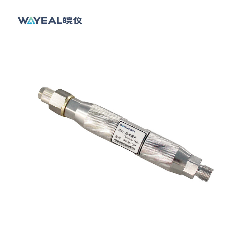 5*10-13 Pa.m3/s อัตราการตรวจสอบการรั่วไหลขนาดเล็ก เครื่องตรวจสอบการรั่วไหลของเฮลียูม สําหรับตรวจสอบ He3 ในภาษาจีน / อังกฤษ