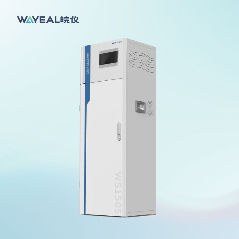 ระบบตรวจสอบคุณภาพน้ำทิ้งออนไลน์ไนโตรเจนสำหรับการบำบัดน้ำ 100 มก./ลิตร