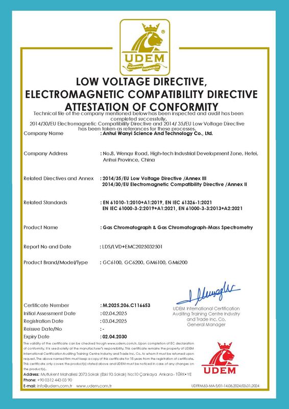 ระบบโครมาโทกราฟีแก๊ส-แมสสเปกโตรเมตรี ยี่ห้อ GM6100 จากประเทศจีน พร้อมช่องฉีด 16 ช่อง