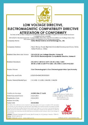 คุณภาพ อุปกรณ์ LCMS-TQ9200 เครื่องฉลากสีเหลว ที่ให้ความดันการทํางานสูงสุด 150MPa และความเส้นตรง R≥0.999 เหมาะสําหรับการควบคุมยา โรงงาน