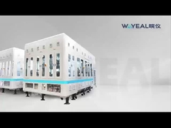 ระบบตรวจจับการรั่วไหลของฮีเลียมในห้องว่าง