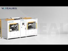 ระบบตรวจจับการรั่วไหลของฮีเลียมในห้องว่างในอุตสาหกรรมเครื่องปรับอากาศ